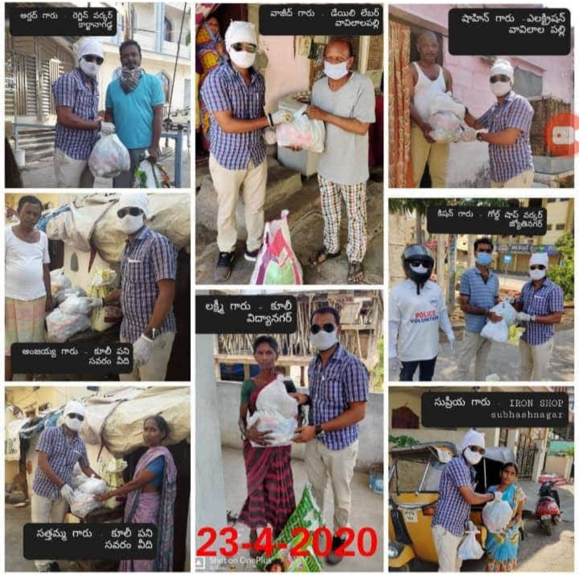 kota_shyam kumar independent candidate services